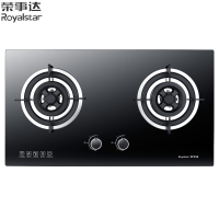 荣事达(Royalstar)嵌入式燃气灶煤气灶JZT-902M B615 钢化玻璃面板 液化气