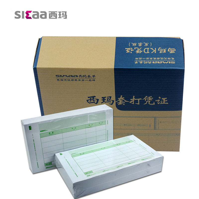 西玛 kp-j103s 发票版KD激光金额记账凭证纸 (箱)