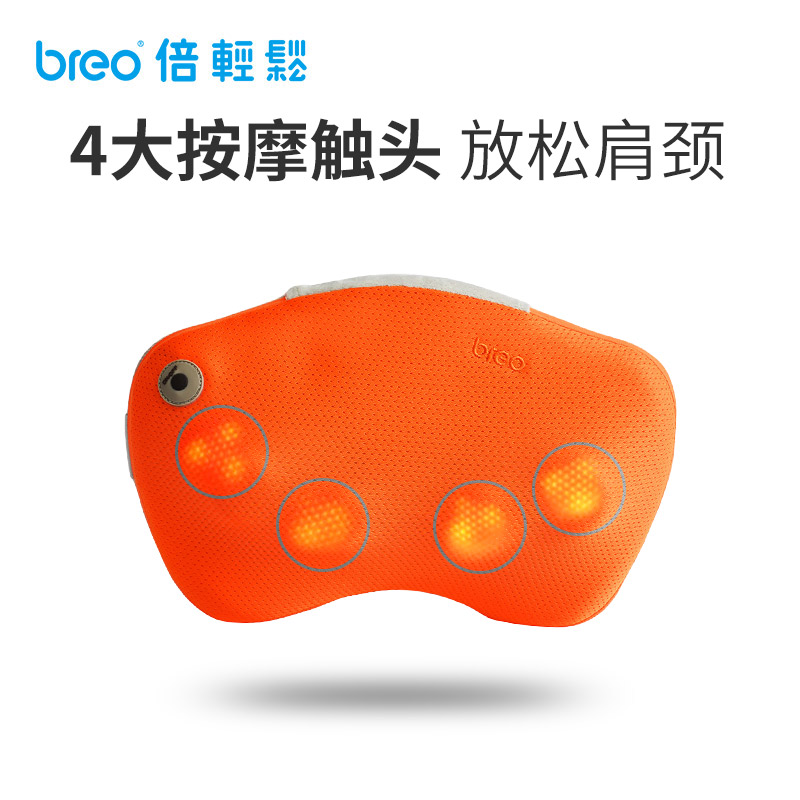 倍轻松(Breo) 颈肩按摩枕 NECK-P3 车载两用 支持热敷触头 3D仿人手按摩 颈部按摩器