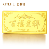 金利福珠宝 黄金金条5克足金999百福呈祥金条投资金条5克 IF59