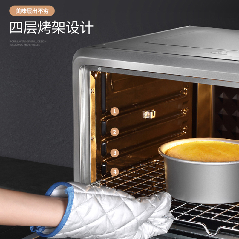 东菱(DonLim）电烤箱DL-K40C上下管独立精准调温6管搪瓷内胆38L容量微电脑式 旋转烤叉 低温发酵 内置照灯
