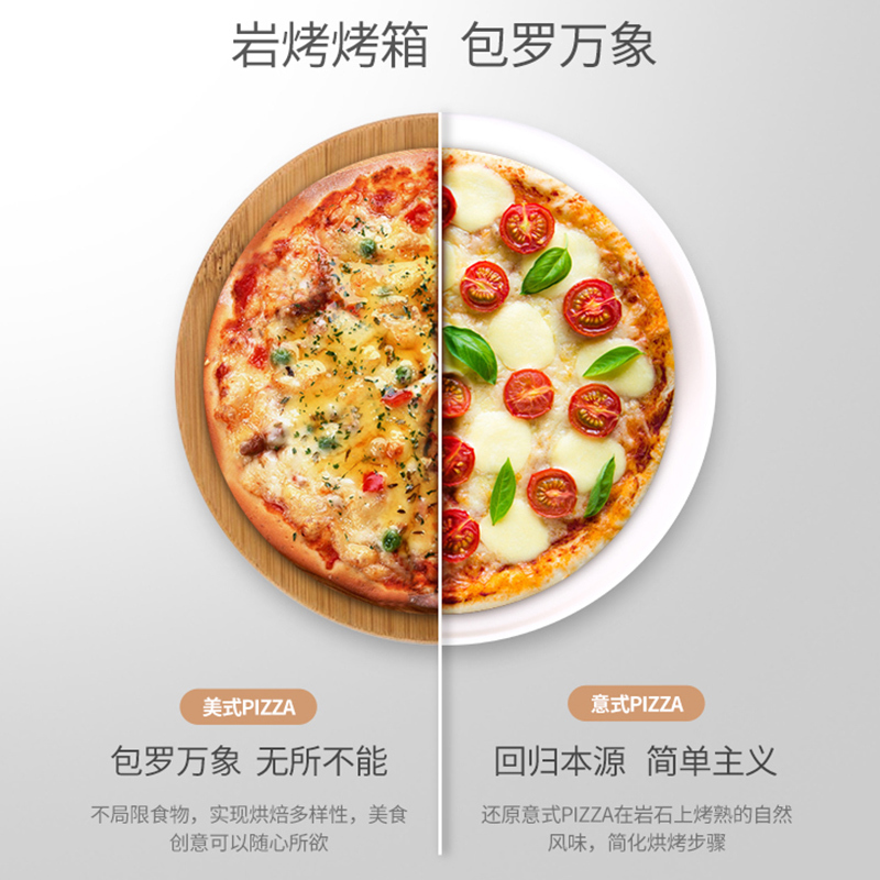 东菱(DonLim）电烤箱DL-K40C上下管独立精准调温6管搪瓷内胆38L容量微电脑式 旋转烤叉 低温发酵 内置照灯
