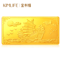 金利福珠宝 黄金金条2g AU999足金金条 一帆风顺投资金条 IF36