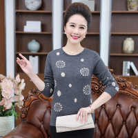 恒源祥毛衣01W27108