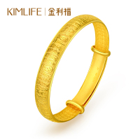 金利福珠宝 黄金手镯999足金手镯金福满堂手镯送妈妈送爱人 F001326