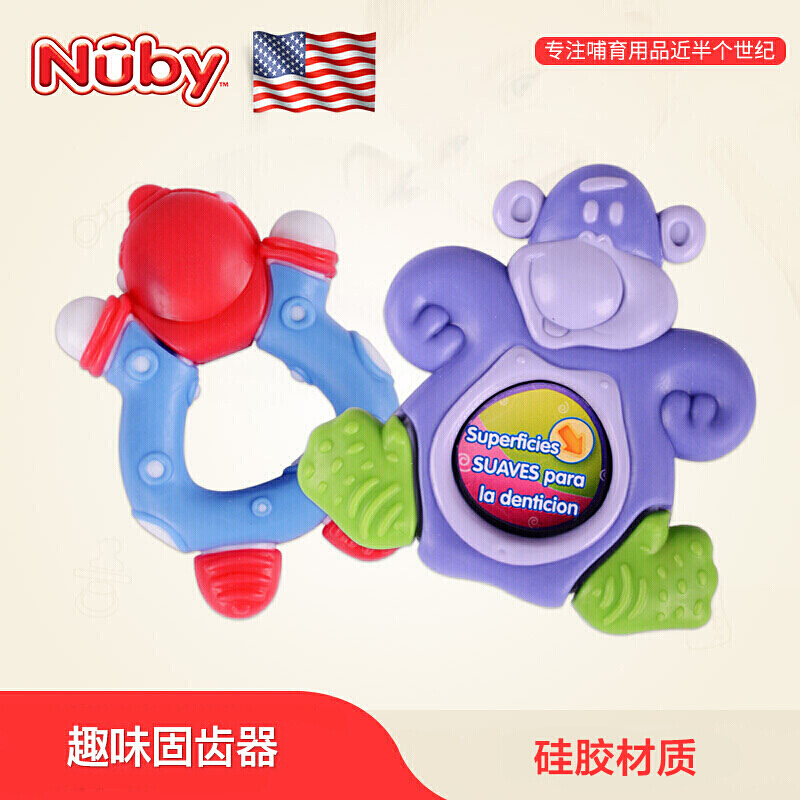 努比 咬咬乐趣味 宝宝牙胶/固齿器小丑款