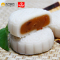 华美金丽沙八角罐冰皮月饼600g/盒月饼华美出品
