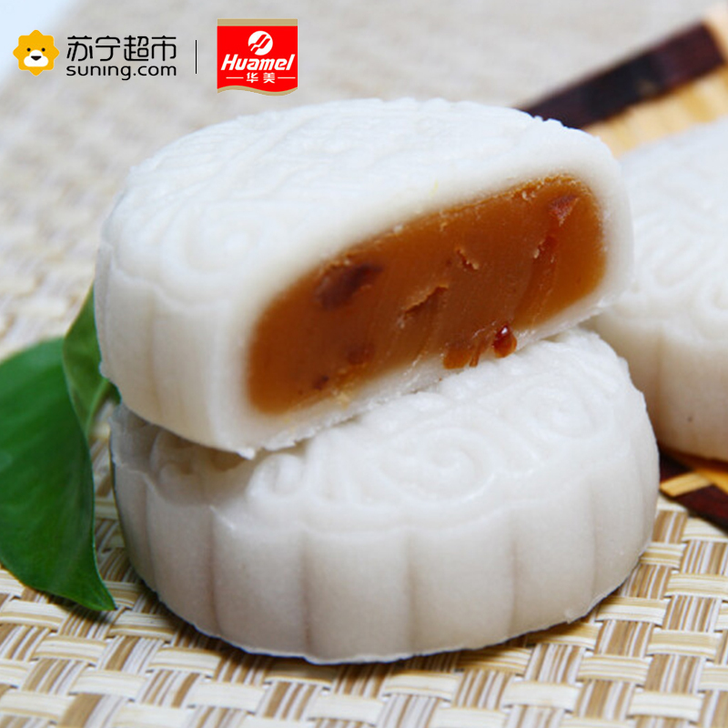 华美金丽沙八角罐冰皮月饼600g/盒月饼华美出品