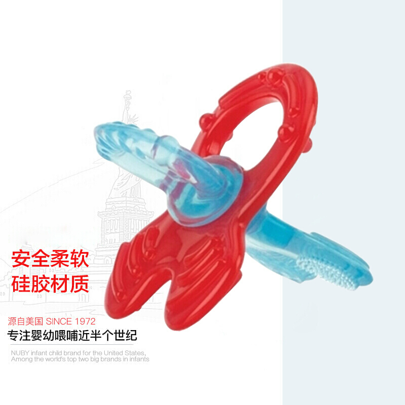 Nuby努比牙胶固齿器 宝宝婴儿咬咬胶玩具 642 红花盘(O型款)