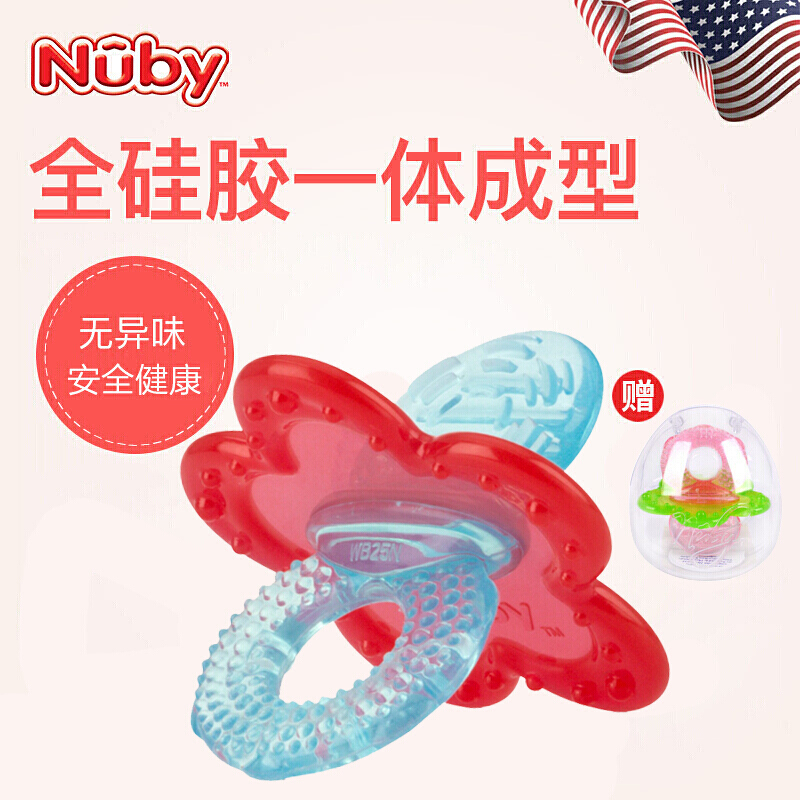 Nuby努比牙胶固齿器 宝宝婴儿咬咬胶玩具 642 红花盘(O型款)