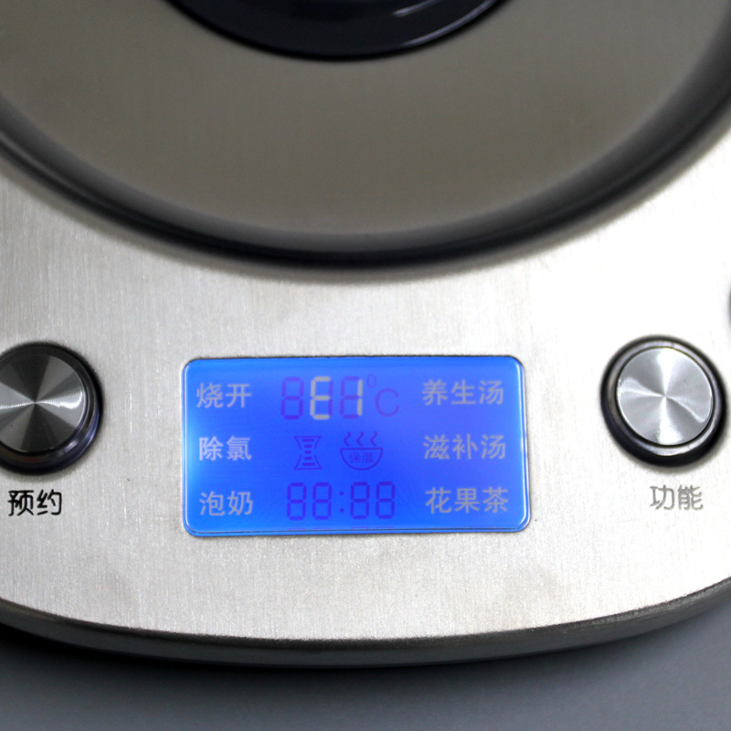 米技(MIJI)养生壶 HP-01 德国精工 炖煮兼用 全自动可预约 大容量 高硼硅 养生壶