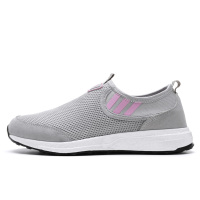 奇安达跑步鞋新款女透气网鞋网面鞋休闲套脚运动鞋 QAD1172048