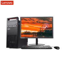 ThinkCentre E74台式电脑+19.5英寸显示器(G3900 2G 500G 集成 无光驱 W7系统)