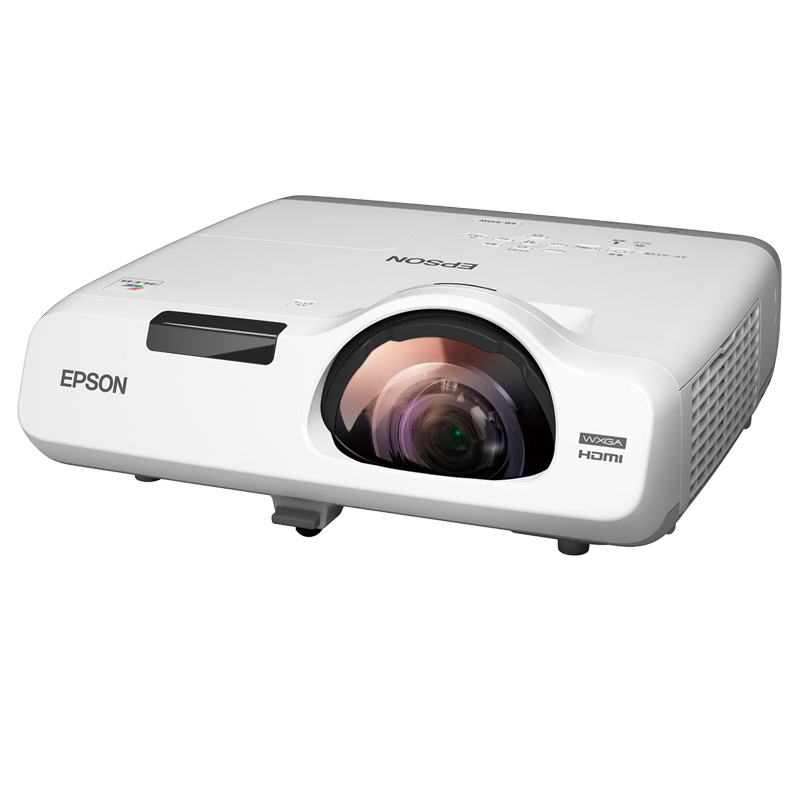 爱普生(EPSON) CB-535W 投影机(3400流明 WXGA分辨率 HDMI高清接口)