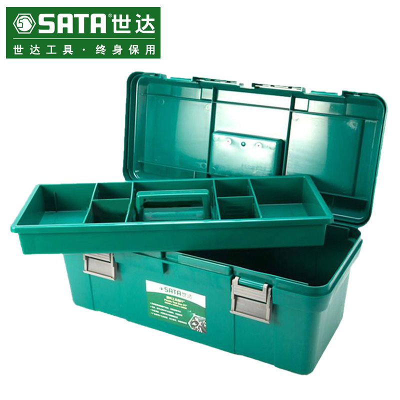 世达 塑料箱 21寸 SA95164(个)