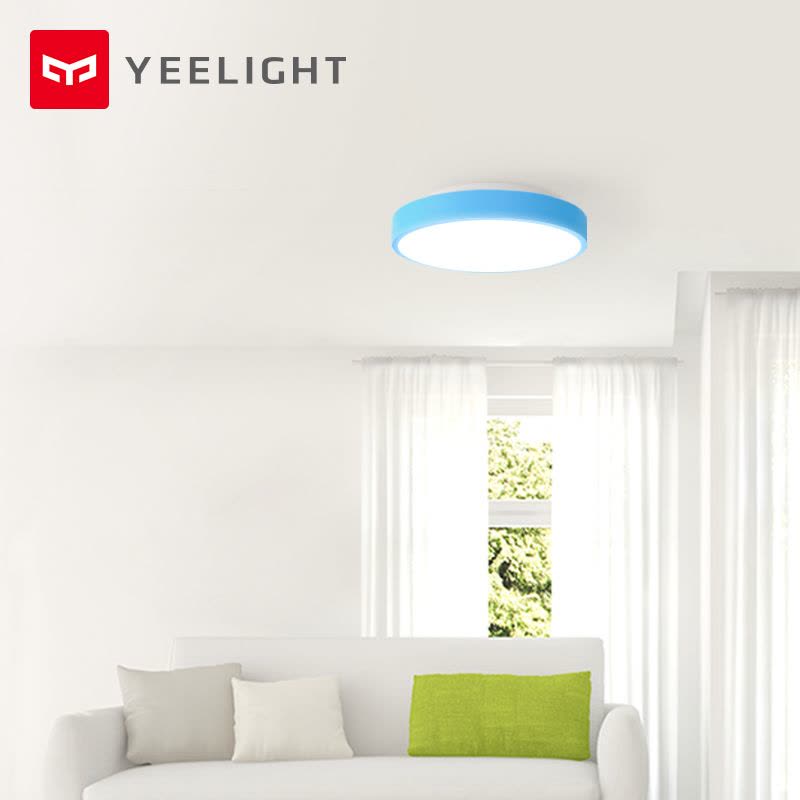 Yeelight（小米生态链）智能LED 320mm SE青春版 吸顶灯 灯饰灯具 简约现代图片