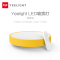 Yeelight（小米生态链）智能LED 320mm SE青春版 吸顶灯 灯饰灯具 简约现代