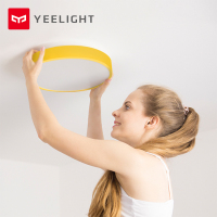 Yeelight（小米生态链）智能LED 320mm SE青春版 吸顶灯 灯饰灯具 简约现代