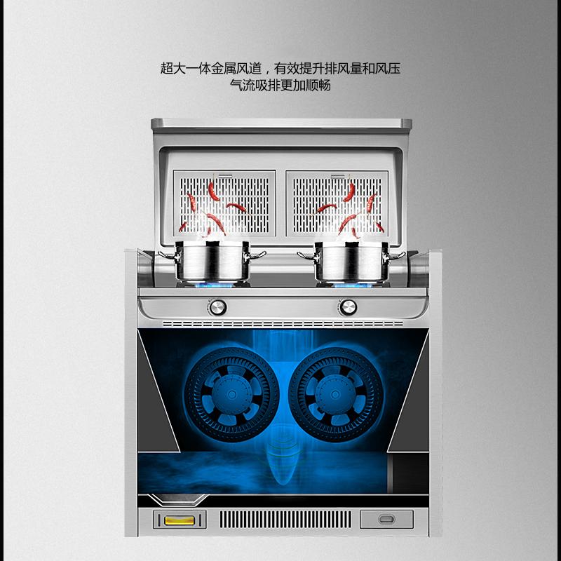 欧恒(OUHENG)集成灶OH-26香槟金双电机集成灶 自动清洗 侧吸下排式油烟机翻盖式正品一体智能环保灶