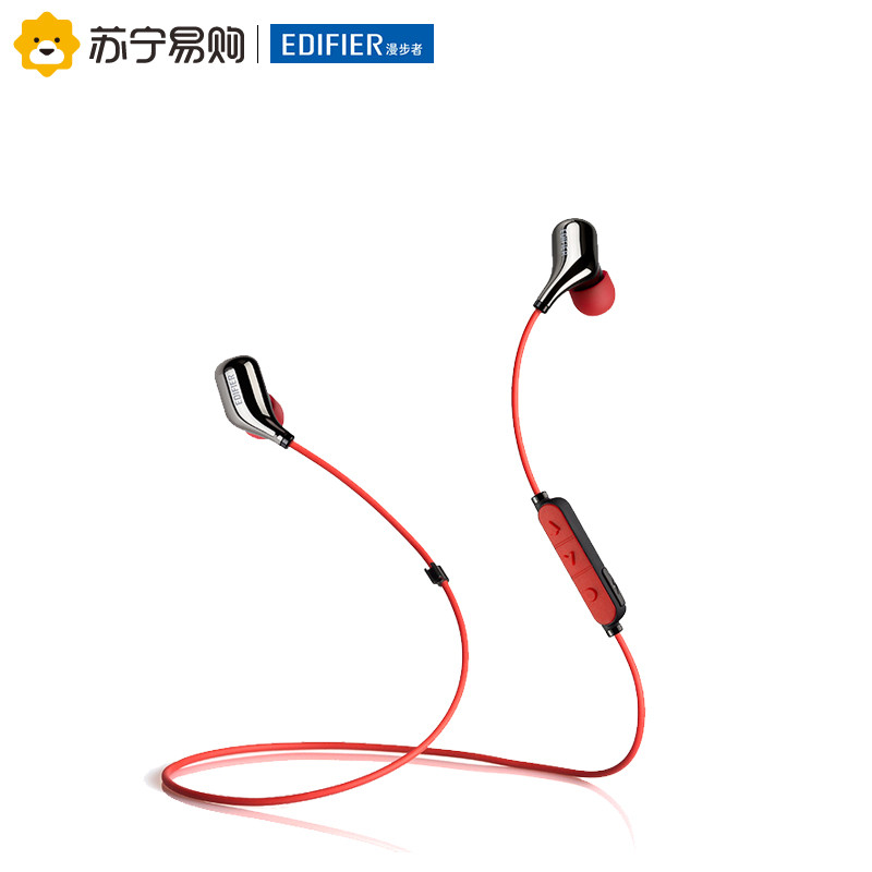 Edifier/漫步者 W290BT无线蓝牙耳麦便携入耳式音乐通话运动耳机 钛黑红