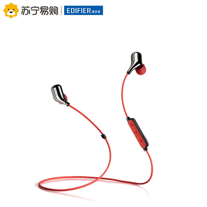 Edifier/漫步者 W290BT无线蓝牙耳麦便携入耳式音乐通话运动耳机 钛黑红图片