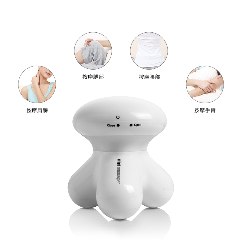 倍轻松(Breo) 迷你按摩器 mini101 全身按摩 操作方便 小巧精致 方位按摩器(颜色随机发货)