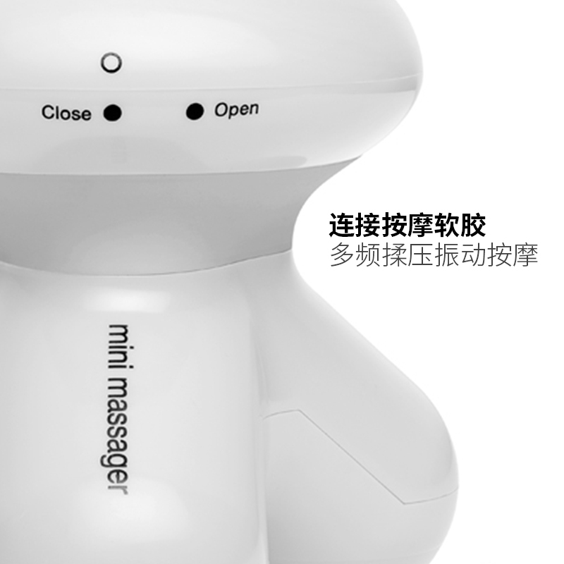 倍轻松(Breo) 迷你按摩器 mini101 全身按摩 操作方便 小巧精致 方位按摩器(颜色随机发货)