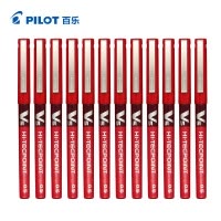 百乐(pilot)BX-V5针管式走珠笔12支/盒 0.5mm红色红笔签字笔百乐笔水笔针管笔百乐中性笔考试笔学生文具用品