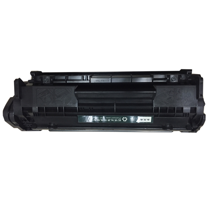 木梵森 AR-319 硒鼓 黑色 (适用于Canon LBP6300dn 6650dn iC MF5870DN )