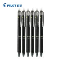 百乐(pilot)LFBK-23EF按动可擦笔6支装0.5mm 黑笔 磨摩擦 水笔 按动性水笔 进口笔中性笔 学生文具