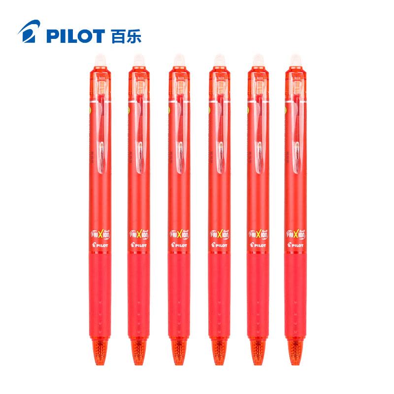 百乐(pilot)LFBK-23EF按动可擦笔6支装0.5mm 红笔 磨摩擦 水笔 按动性水笔 进口笔中性笔 学生文具图片