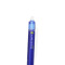 百乐(pilot)LFBK-23EF按动可擦笔12支装0.5mm蓝笔 磨摩擦水笔 按动性水笔 进口中性笔 学生文具 笔类