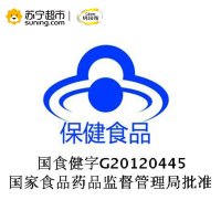 惠氏钙尔奇(Caltrate) 维生素D钙软胶囊110粒送56粒 补钙 补钙片 矿物质 液体钙 吸收更好 盒装