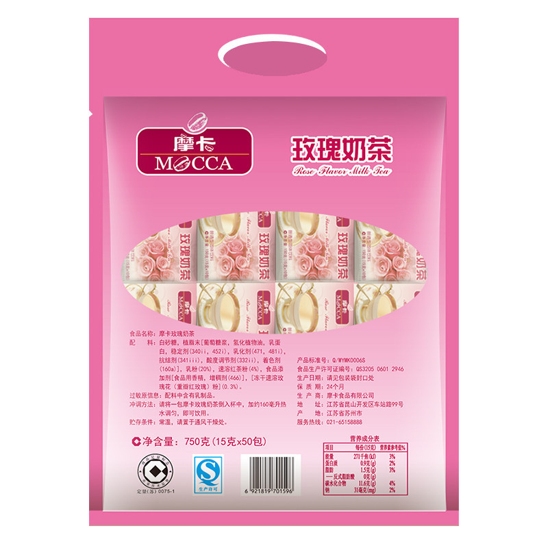 [苏宁超市]摩卡(MOCCA)玫瑰奶茶 15G*50包 袋装