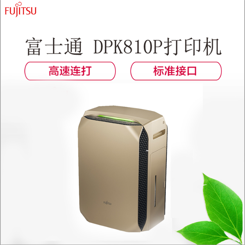 富士通将军(Fujitsu)空气净化器 ACSQ180D-N