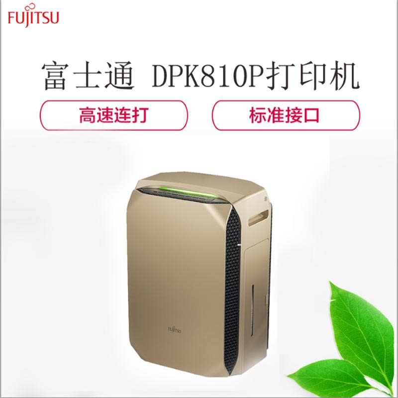 富士通将军(Fujitsu)空气净化器 ACSQ180D-N图片