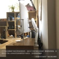 乐歌D5电脑显示器支架电脑升降支架
