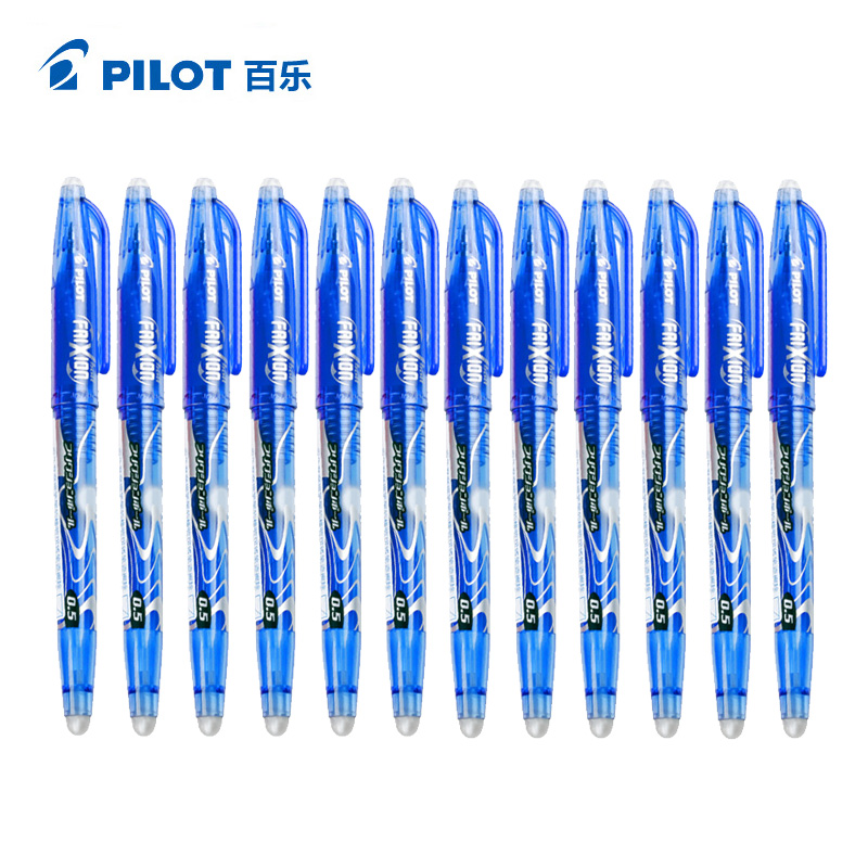 百乐(pilot)LFB-20EF摩磨擦啫喱笔12支装0.5mm 可搽写水笔 摩磨擦中性笔 百乐笔 蓝笔 魔易擦笔