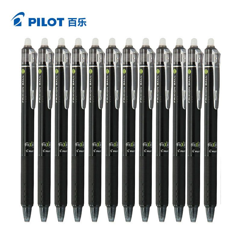 百乐(pilot)LFBK-23EF按动可擦笔12支装0.5mm 黑笔 磨摩擦 水笔 按动性水笔 进口笔中性笔 学生文具图片