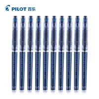 百乐LF-22P4摩磨擦钢珠笔10支装0.4mm 可擦中性笔 进口笔 针管笔 可擦写磨砂水笔 摩磨擦笔