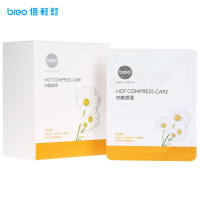 倍轻松(Breo) 护眼贴 洋甘菊 蒸汽眼罩 热敷眼罩 安神助眠 眼部护理眼罩