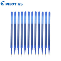 百乐(pilot)BLS-FRP4可擦中性笔笔芯12支装0.4mm 可擦笔芯 水笔芯 签字笔芯 中性笔笔芯 替芯