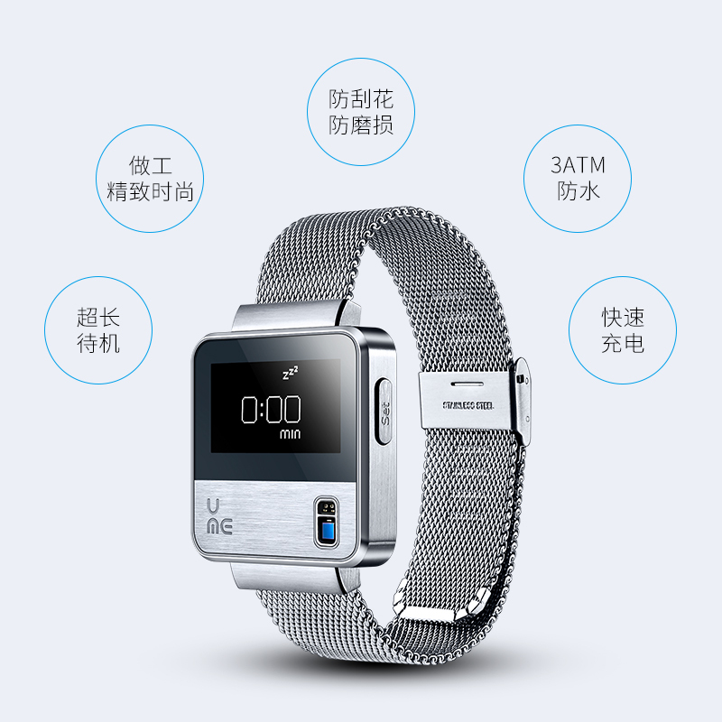 倍轻松(Breo) 智能手表 umewatch 睡眠音乐 心率心电血氧检测 运动户外 手表