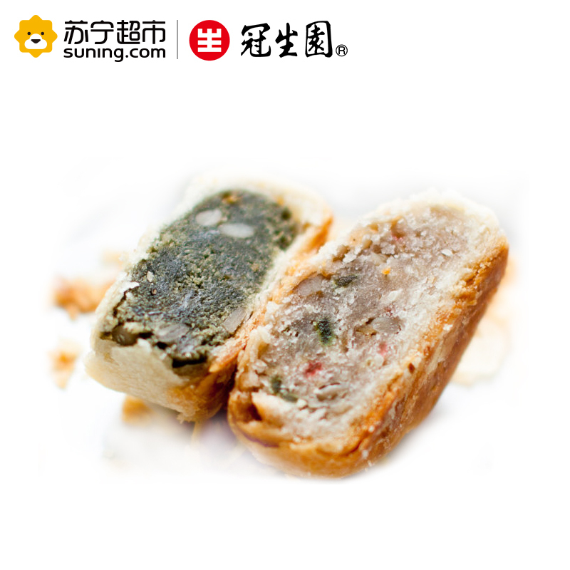 冠生园月饼苏月浓情640g8个礼盒装苏式月饼