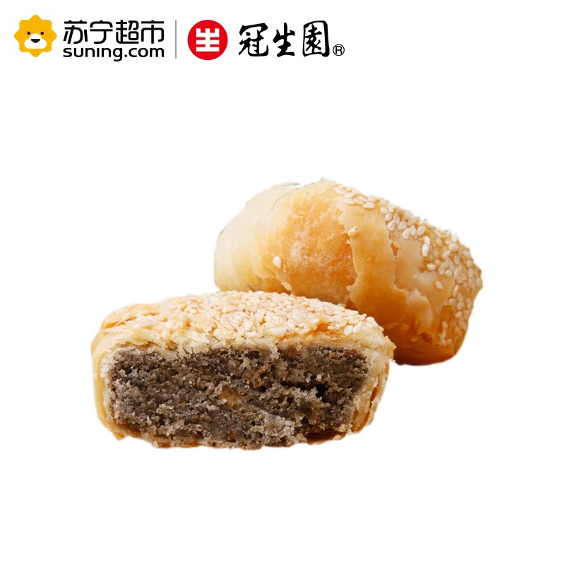 冠生园月饼苏月浓情640g8个礼盒装苏式月饼