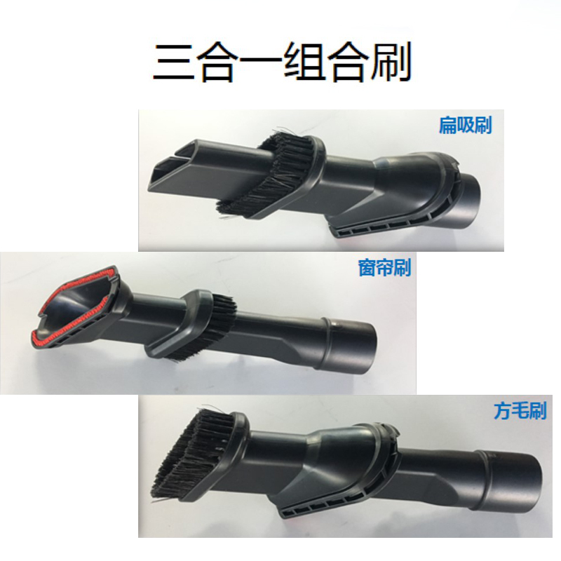 海尔(Haier)吸尘器HC-WX6105F 复合旋风集尘技术干式吸尘 1000W吸力无级调速 2L大容量可视尘杯吸尘器