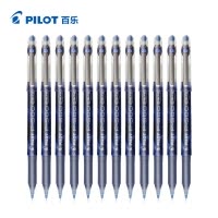 百乐(pilot)BL-P50 P500针管笔12支/盒 蓝色0.5mm 财务中性笔 签字笔 啫喱墨走珠笔 考试用水笔