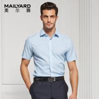 美尔雅（MAILYARD）短袖衬衫男纯棉免烫男式衬衫男士商务休闲职业衬衣254