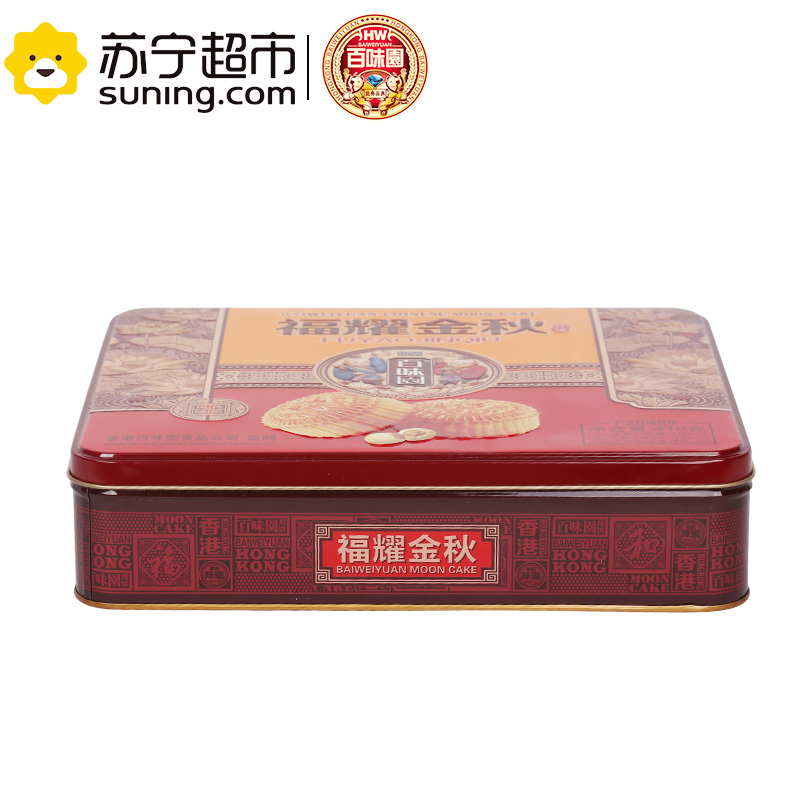 百味园 福耀金秋410