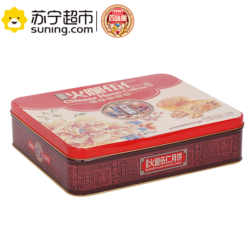 百味园蛋黄火腿伍仁月500g